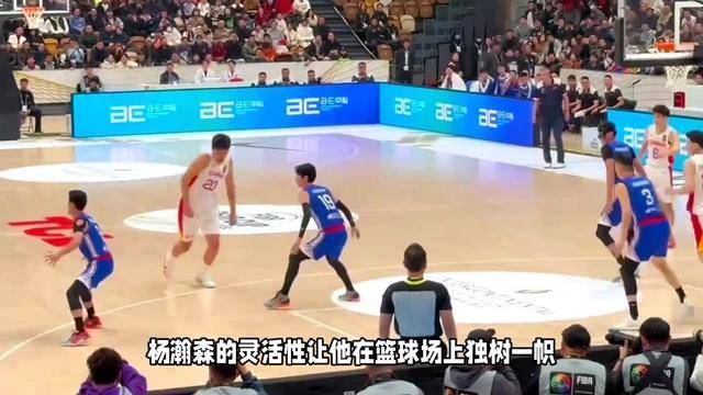  哈兰德回归赛场，连败首场状态亮眼，DWG观众沸腾！-ky开元综合